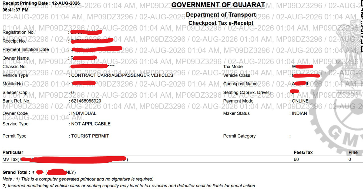 gujarat border tax checkpost receipt for all vehicles