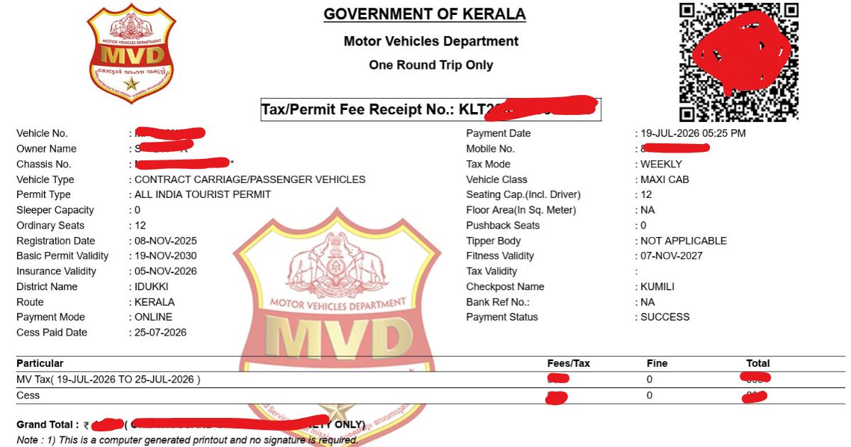 kerala vehicle state tax receipt sample 