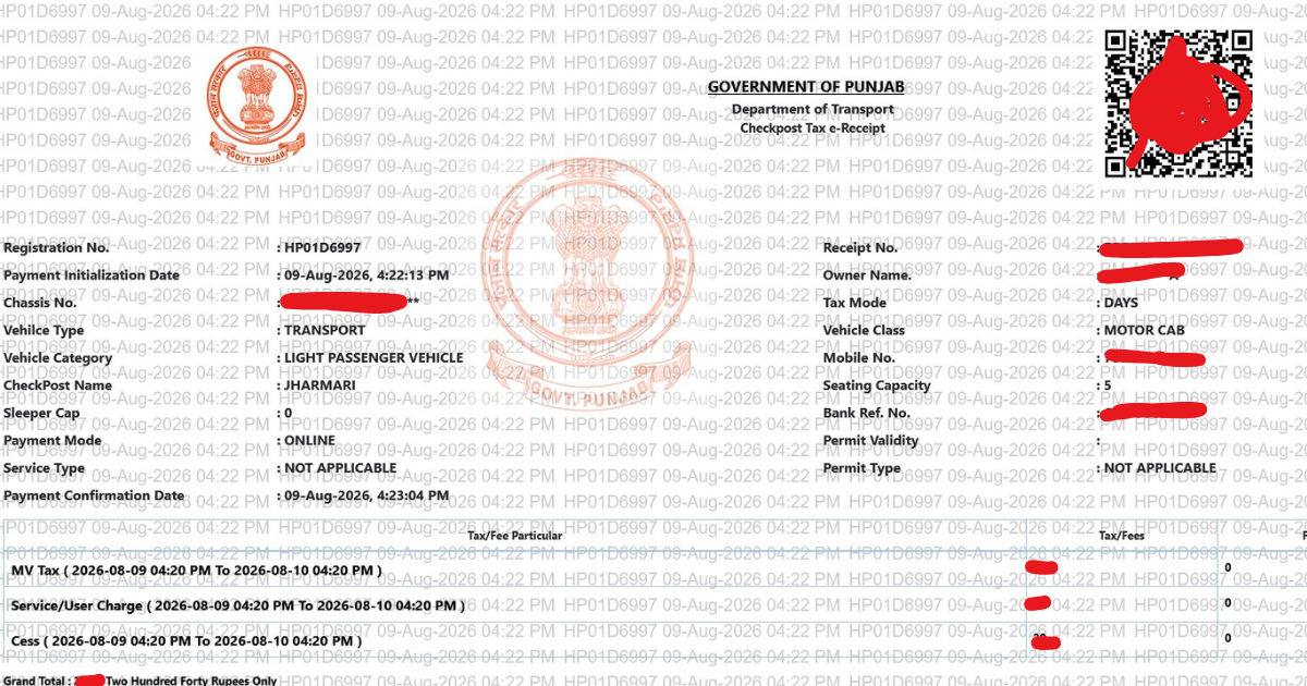 punjab border tax receipt sample for all vehicles category